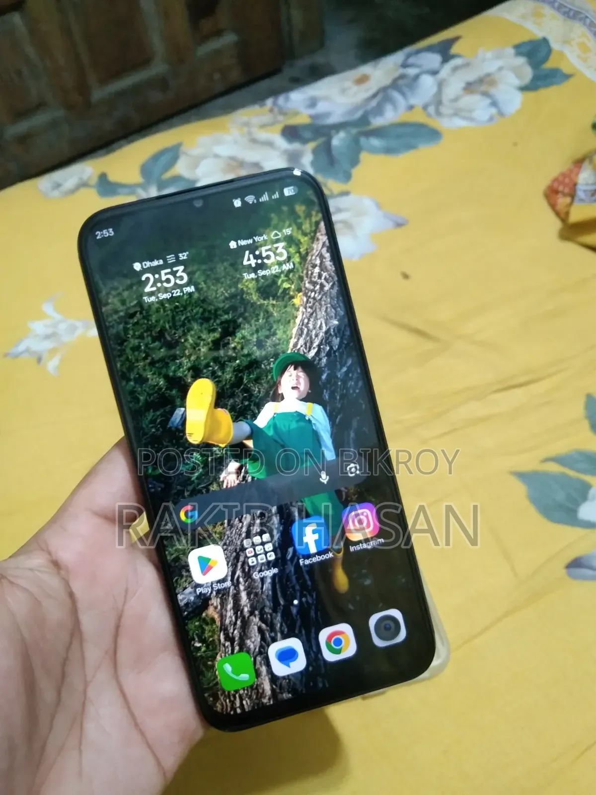 নতুন রিয়েলমি পি৪ প্রো ১২৮ জিবি ব্লু