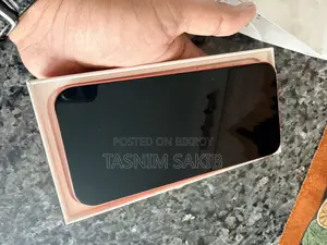 অ্যাপল আইফোন ১৭ প্রো ম্যাক্স ২৫৬ জিবি কমলা