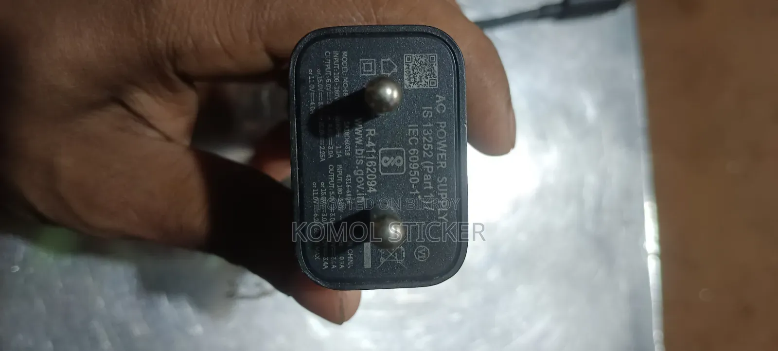 মোটোরোলা ৬৮ওয়াট টার্বোপাওয়ার অরিজিনাল চার্জার