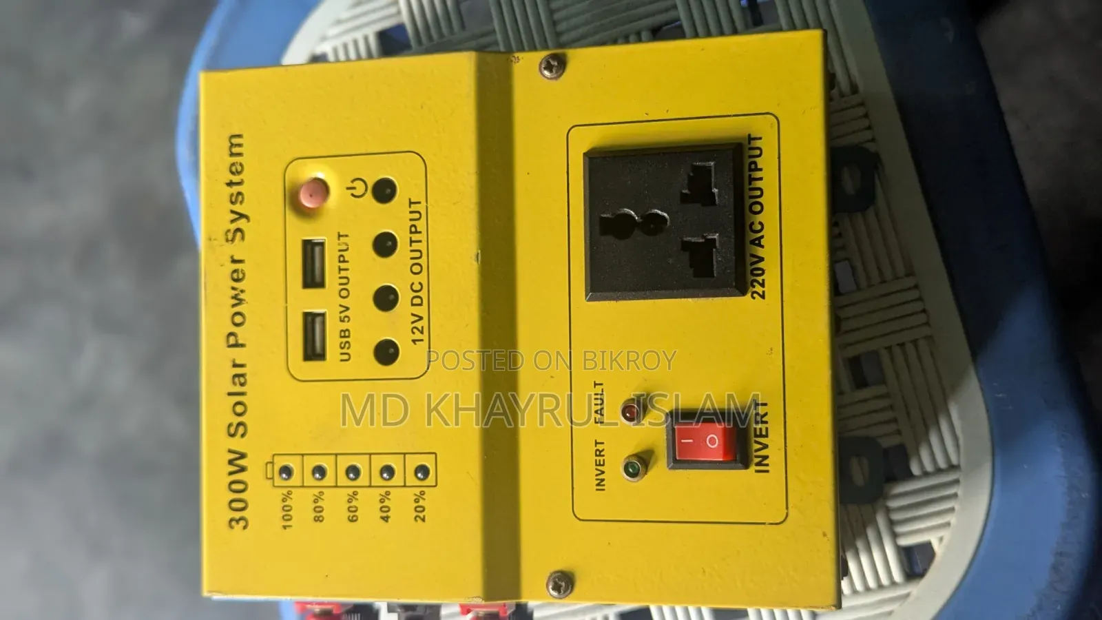 300W Solar Inverter Power System 12v/220v | USB Output