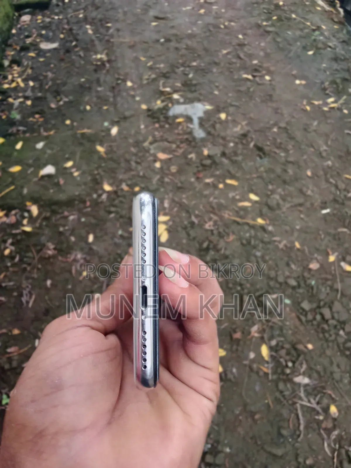 অ্যাপল আইফোন এক্স ২৫৬ জিবি সাদা