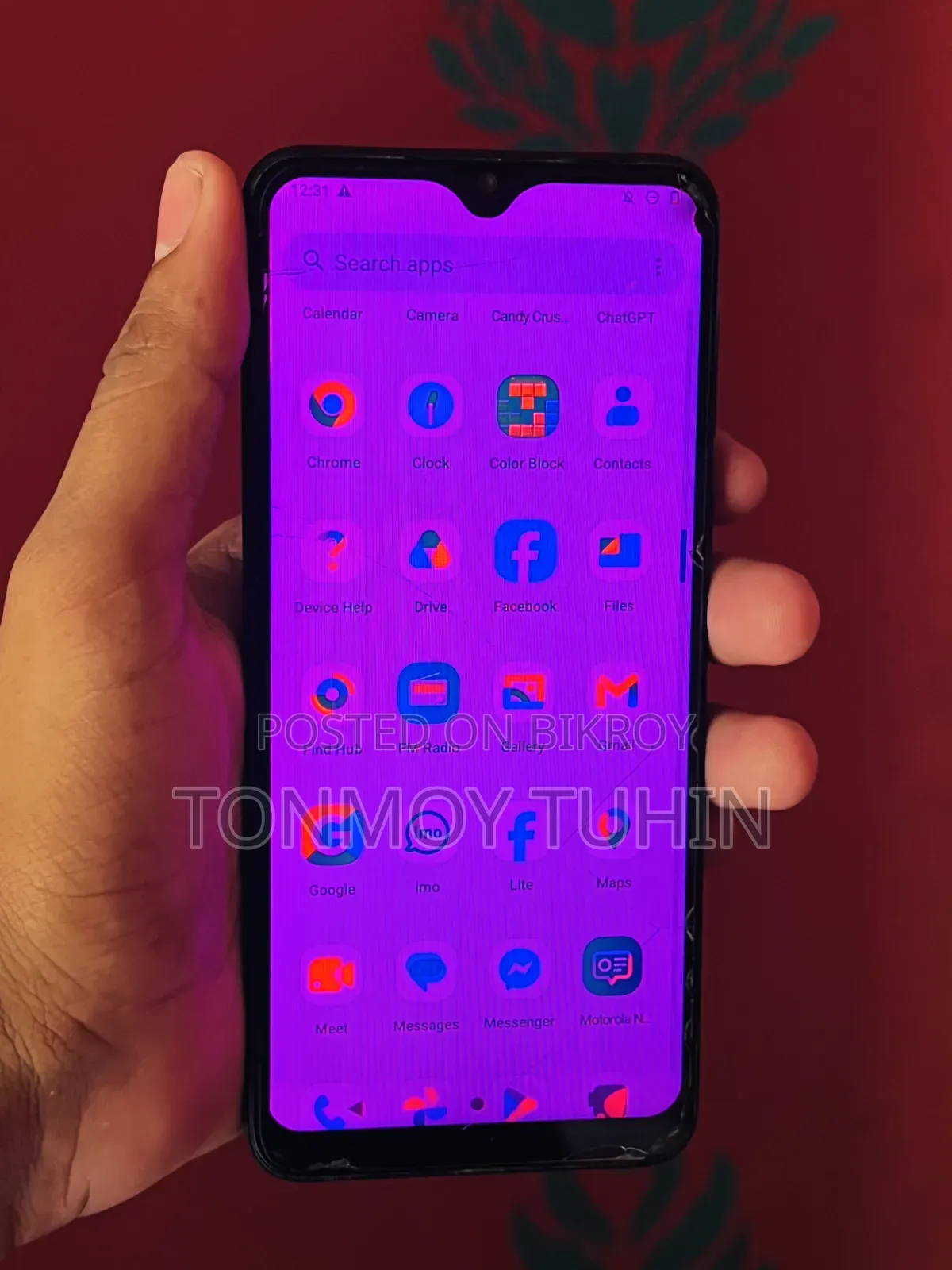 মোটোরোলা মোটো ই১৩ ৬৪ জিবি ব্ল্যাক