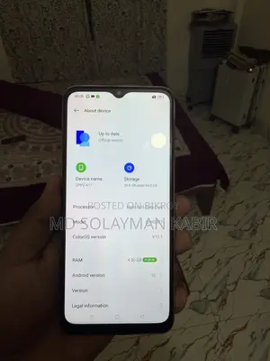 Oppo A17 64 GB Yellow