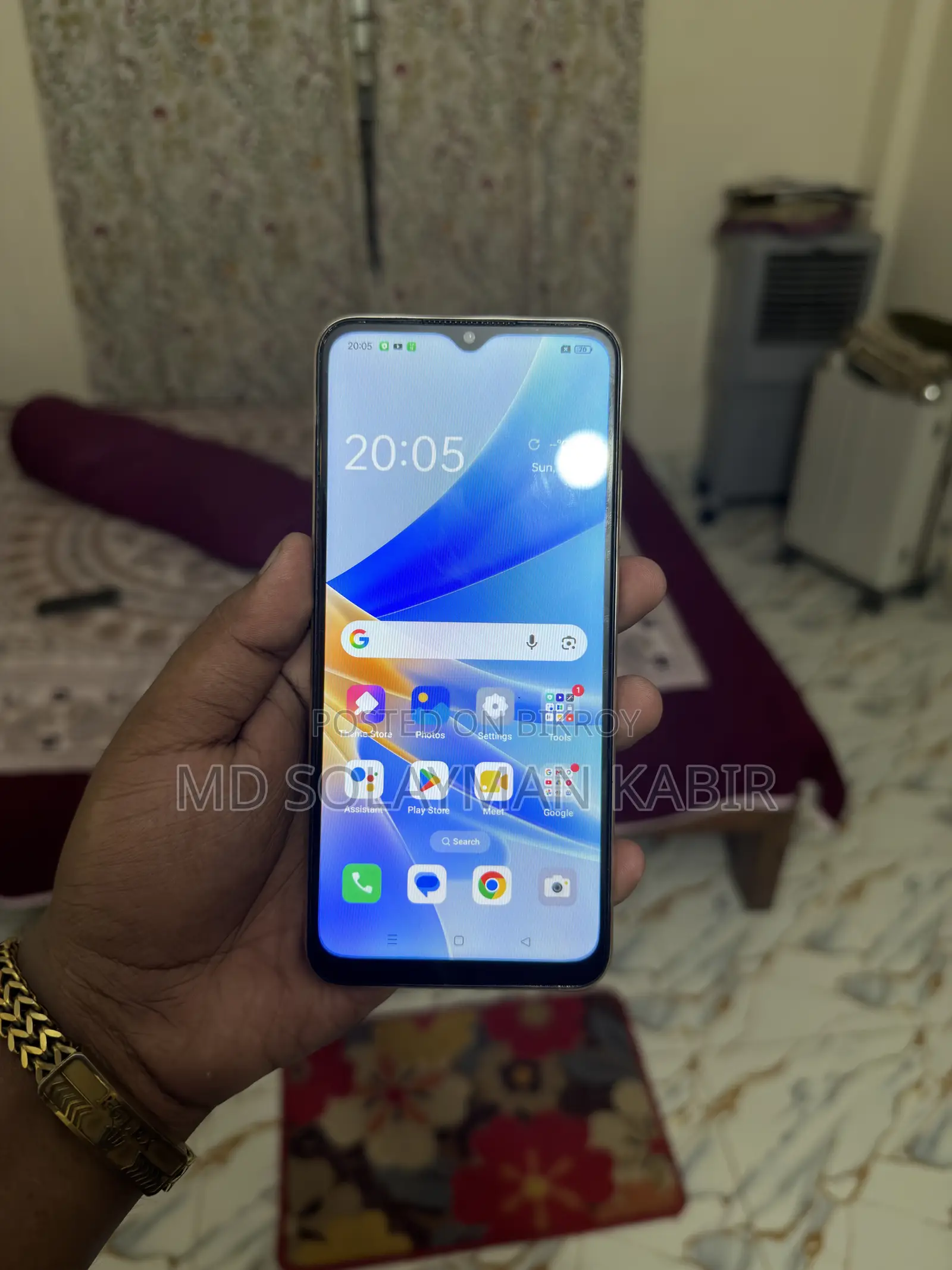 Oppo A17 64 GB Yellow