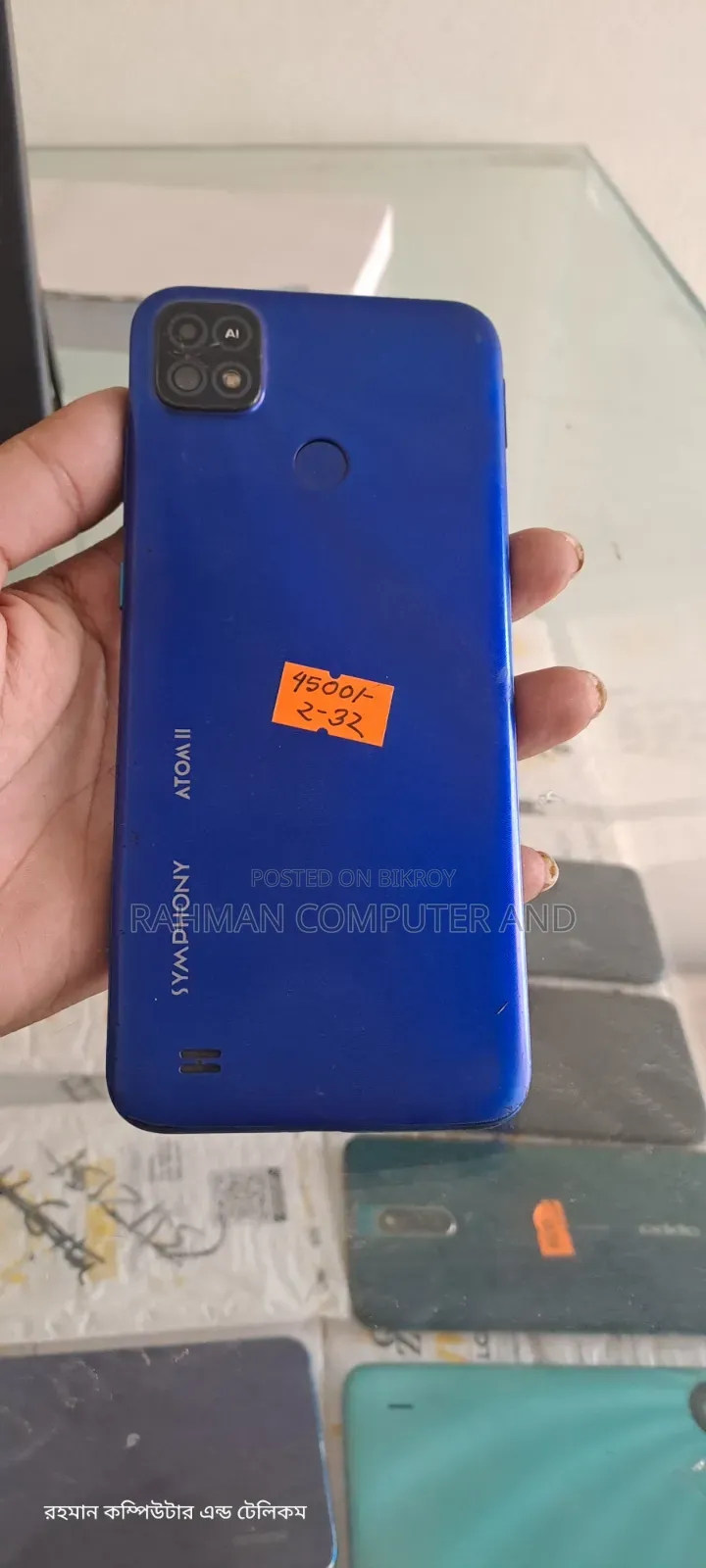 সিমফনি এটম ২ ৩২ জিবি ব্লু