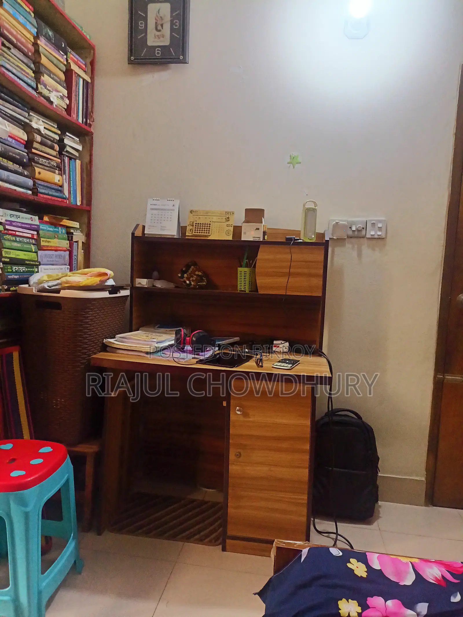 Reading Table