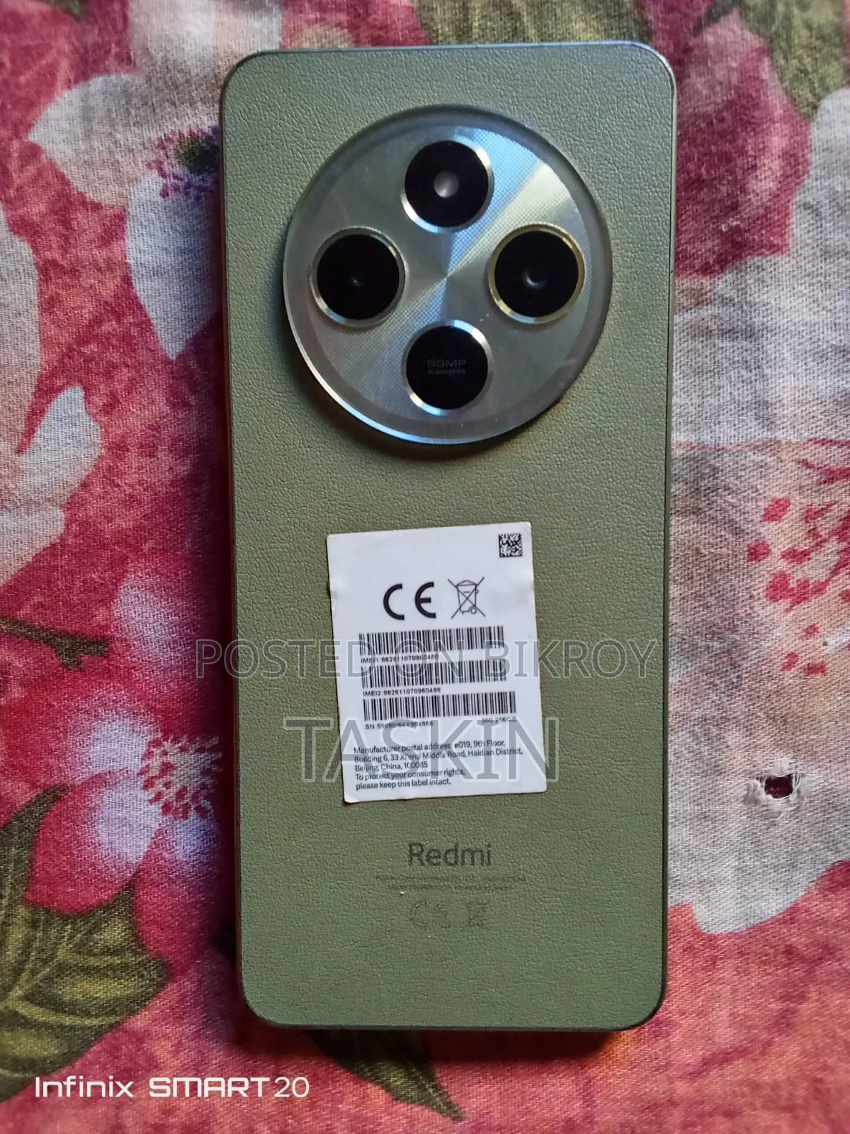 Xiaomi Redmi 14C 256 GB Green