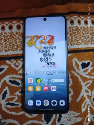 শাওমি ১২ ২৫৬ জিবি ব্ল্যাক