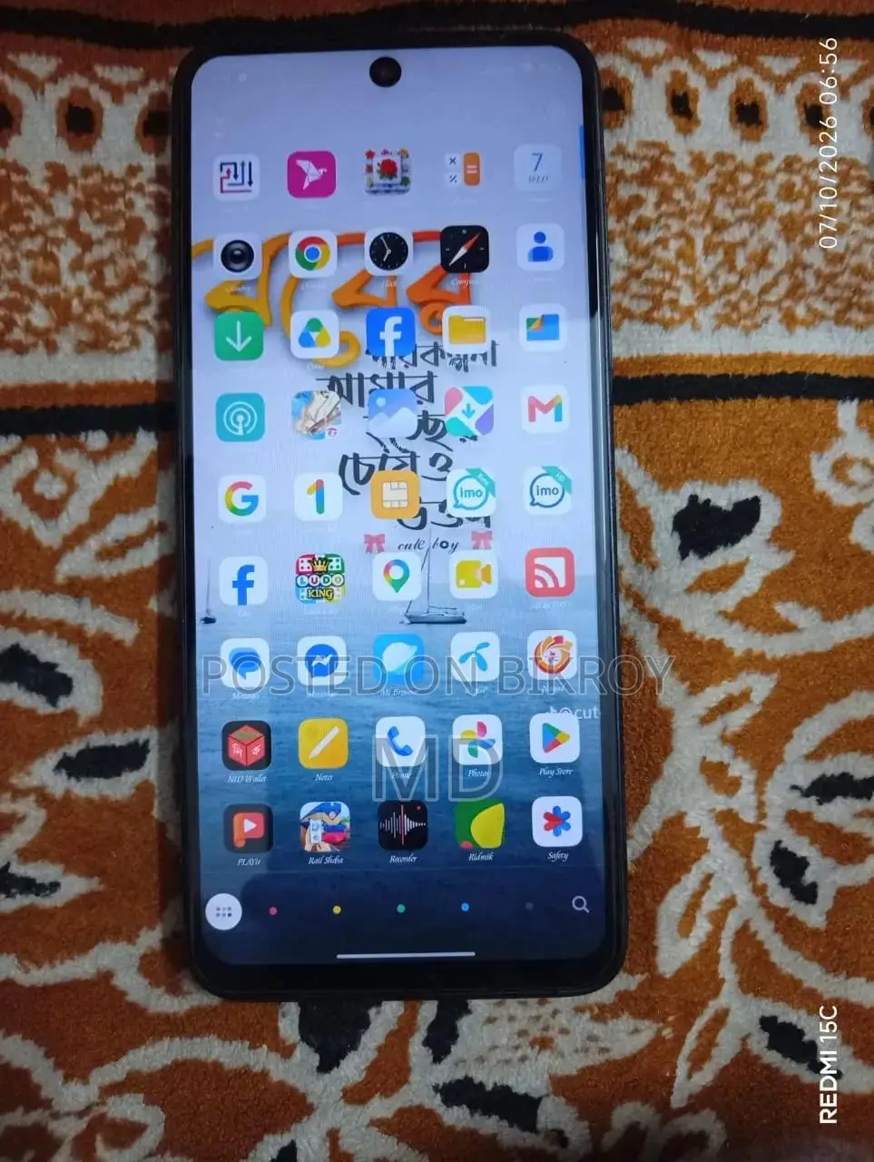 শাওমি ১২ ২৫৬ জিবি ব্ল্যাক