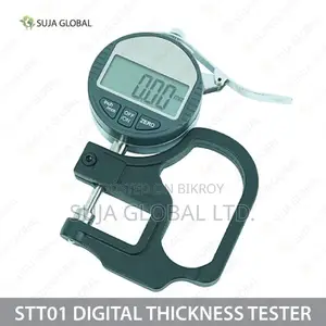 STT01 Digital Thickness Tester for Fabric 2 Digit Price Bangladesh