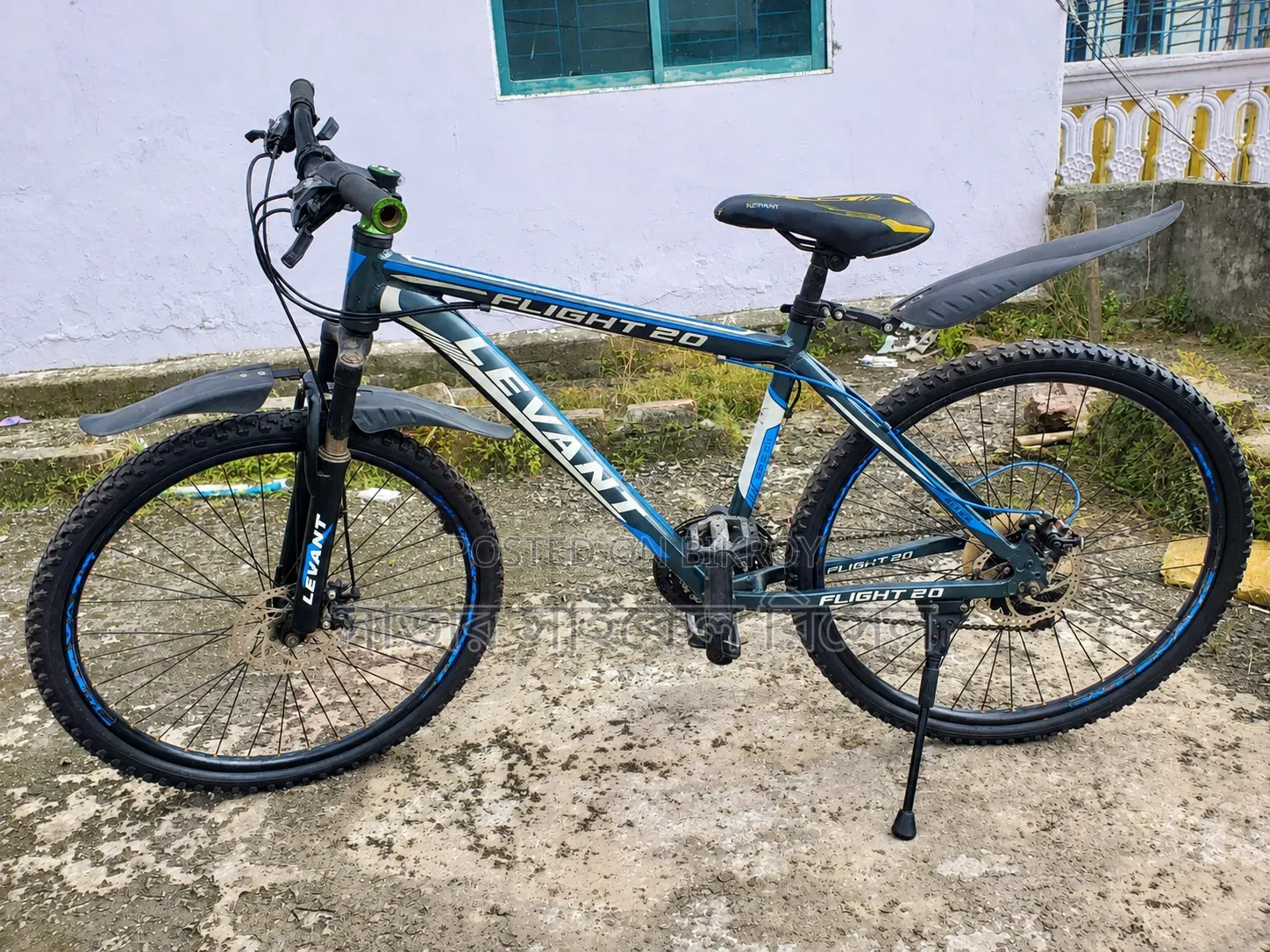 Alloy Body Gear Cycle