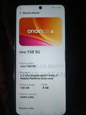 ভিভো ওয়াই৫৮ ১২৮ জিবি ব্লু