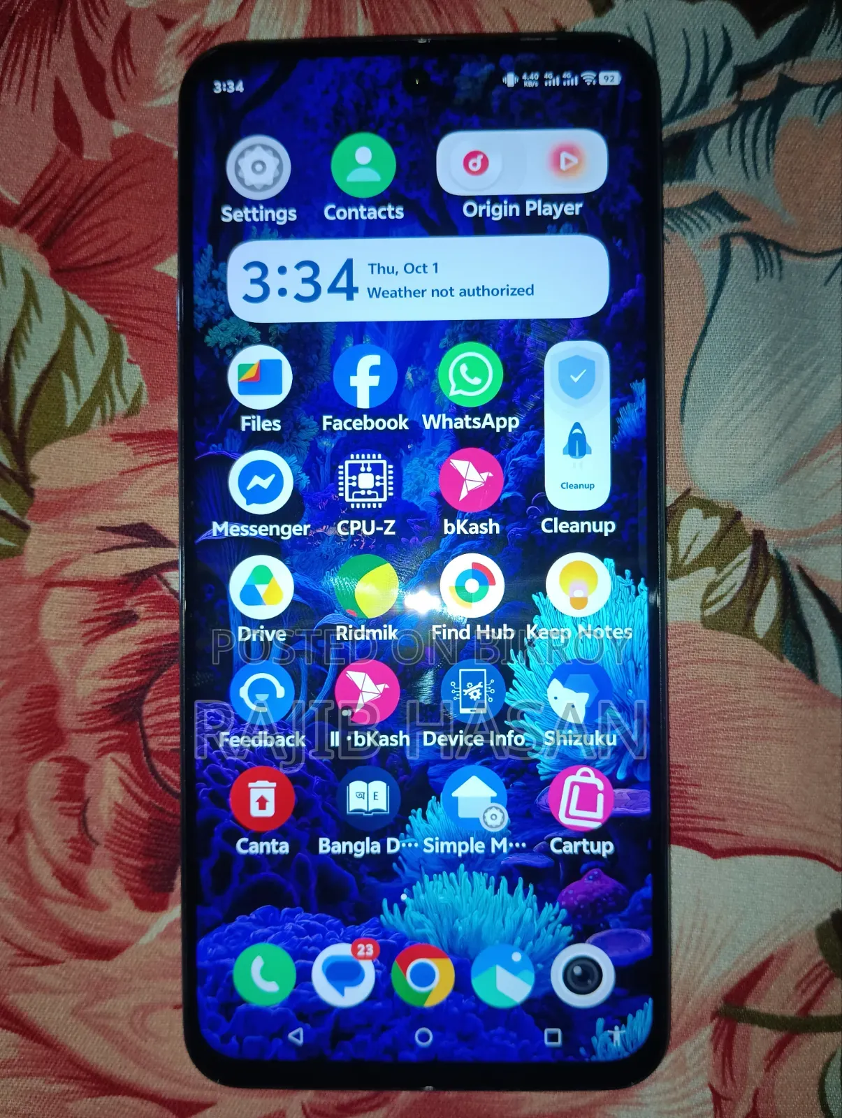 ভিভো ওয়াই৫৮ ১২৮ জিবি ব্লু