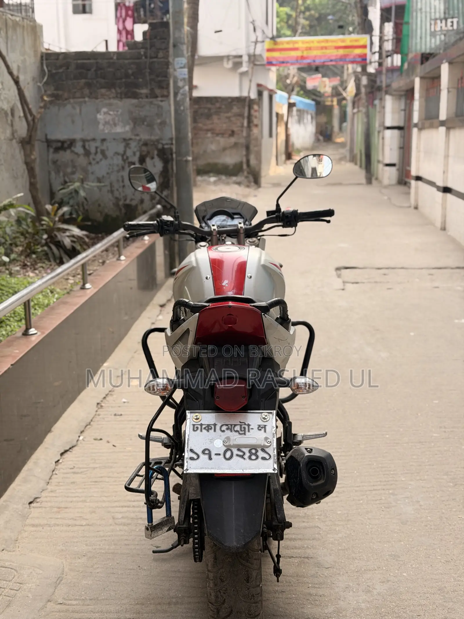 Yamaha FZ 2016 White
