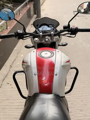 Yamaha FZ 2016 White