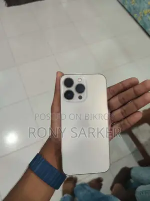 অ্যাপল আইফোন ১৩ প্রো ১২৮ জিবি গোল্ড