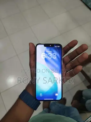 অ্যাপল আইফোন ১৩ প্রো ১২৮ জিবি গোল্ড