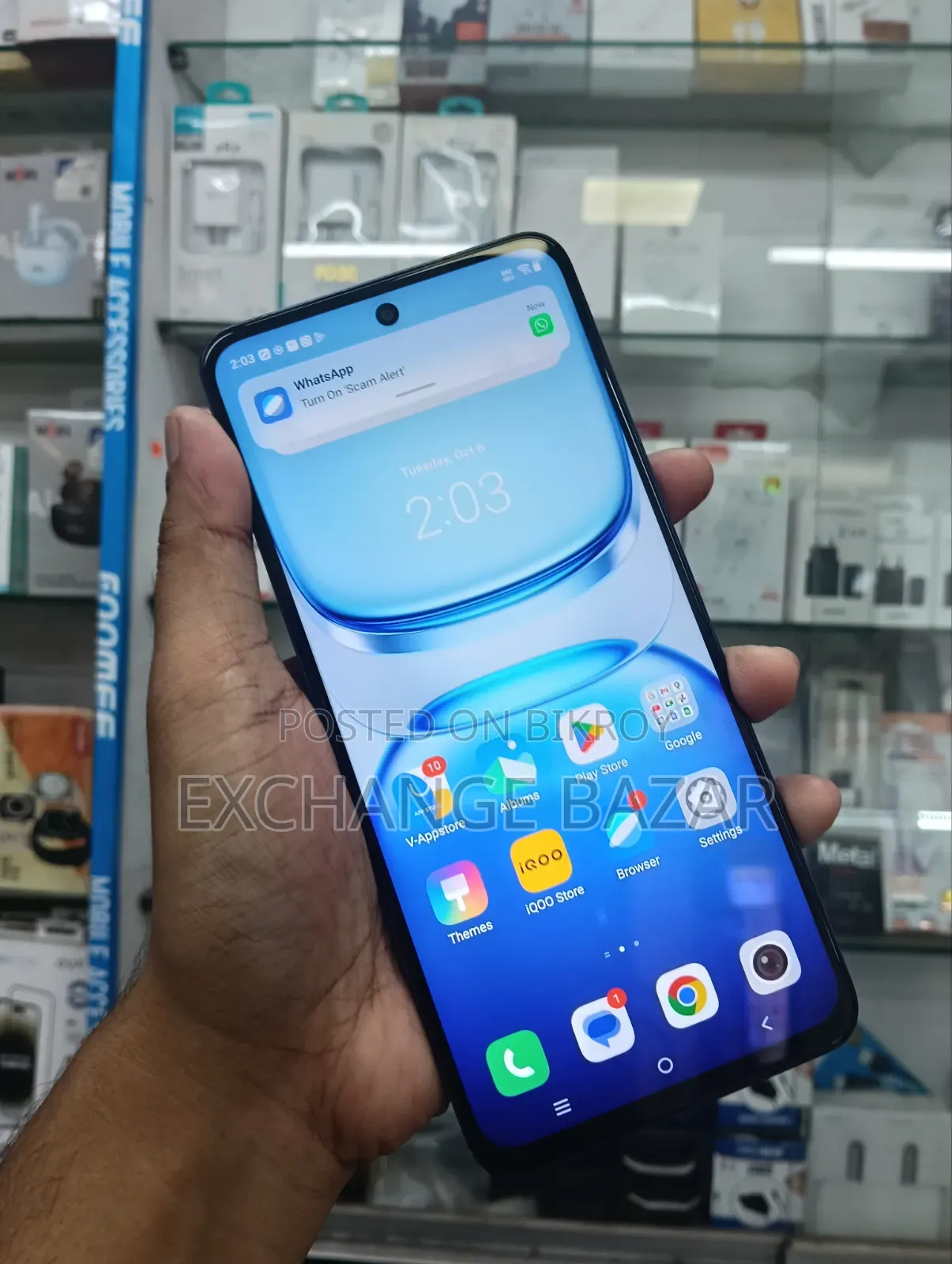 আইকিউও জেড১০এক্স ১২৮ জিবি ব্লু