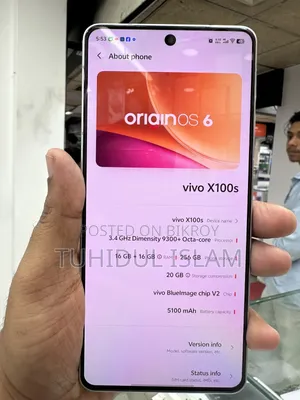 ভিভো এক্স১০০ ২৫৬ জিবি হোয়াইট