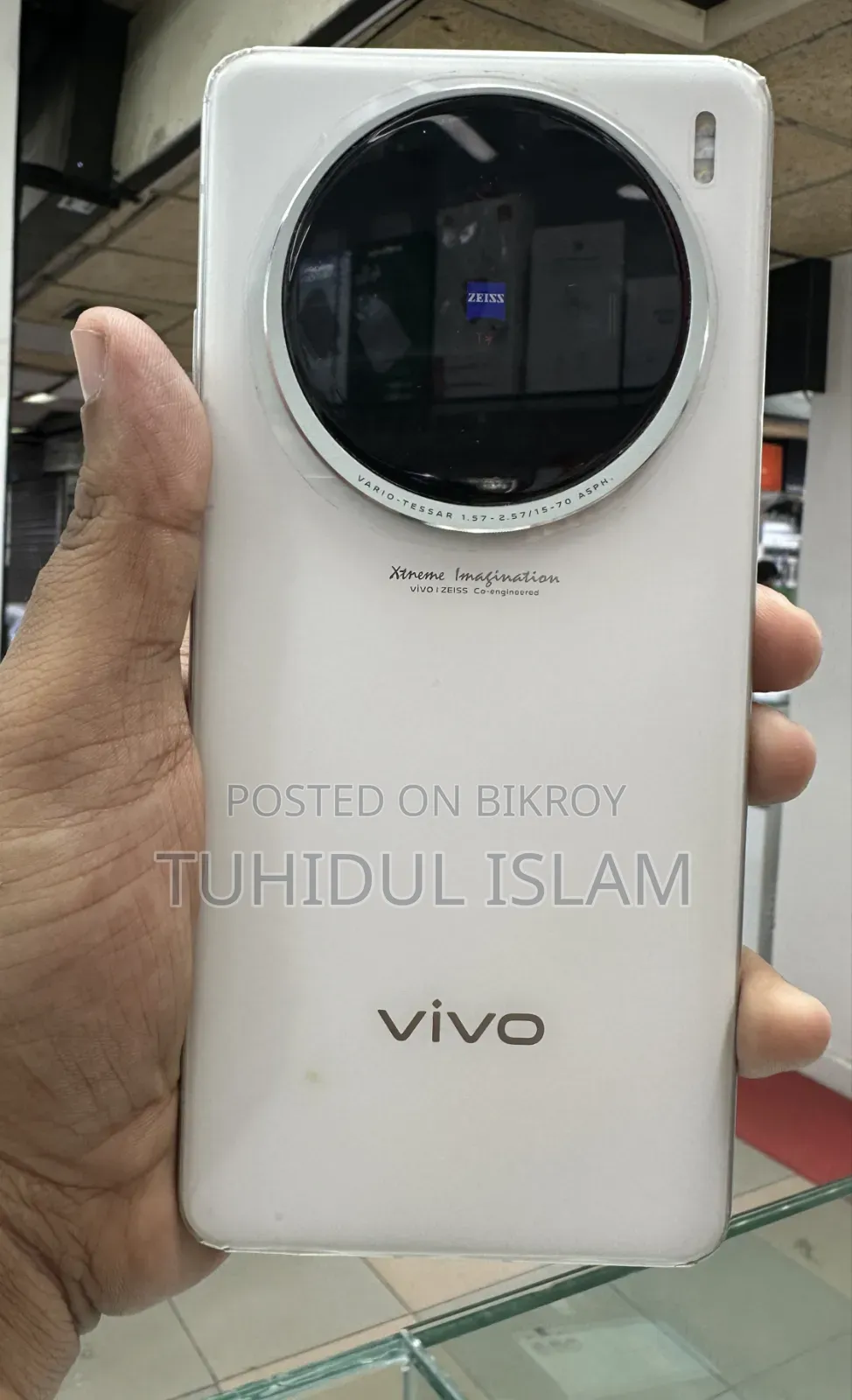 ভিভো এক্স১০০ ২৫৬ জিবি হোয়াইট