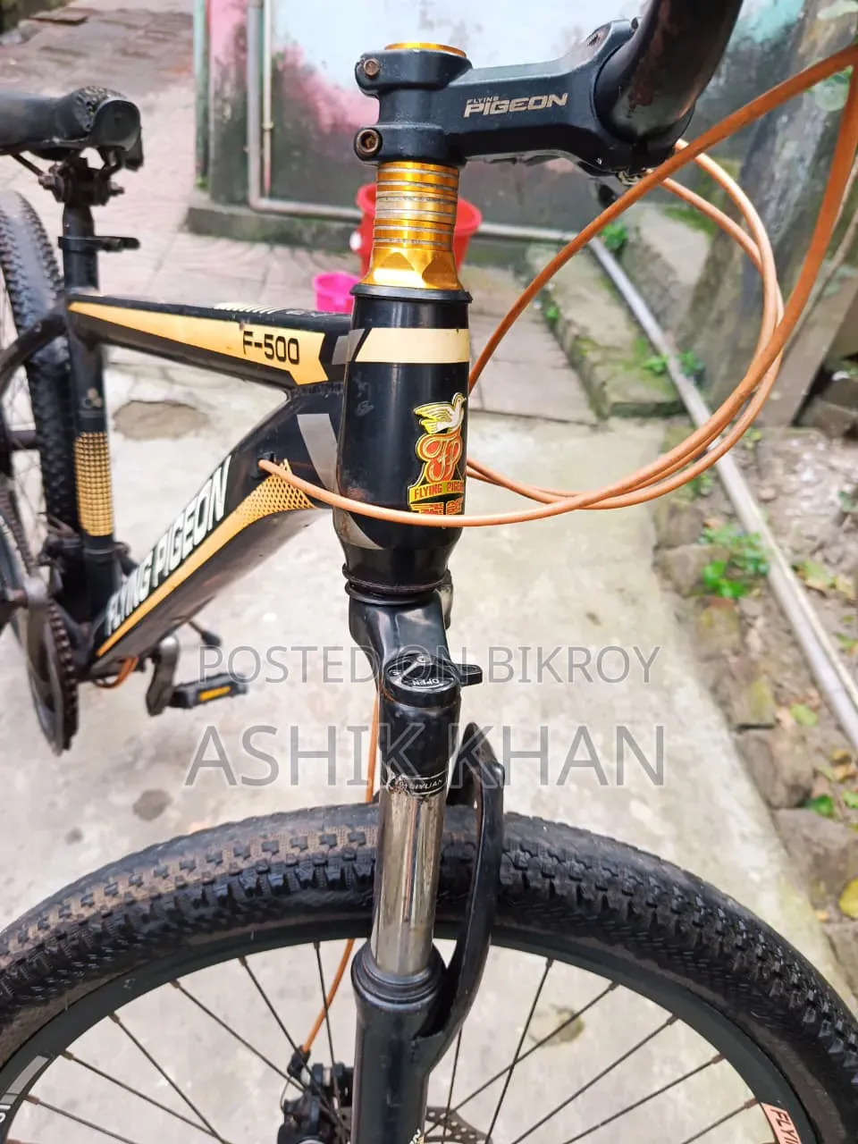 বাই সাইকেল বিক্রয়