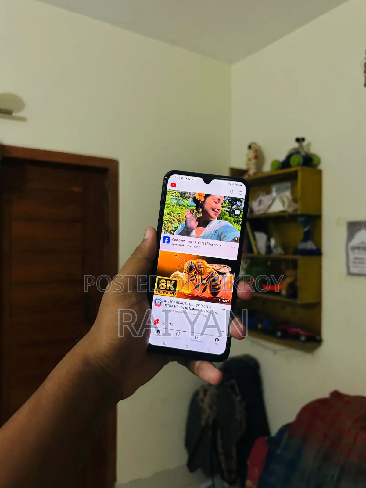 স্যামসাং গ্যালাক্সি এম৩১ ১২৮ জিবি ব্ল্যাক