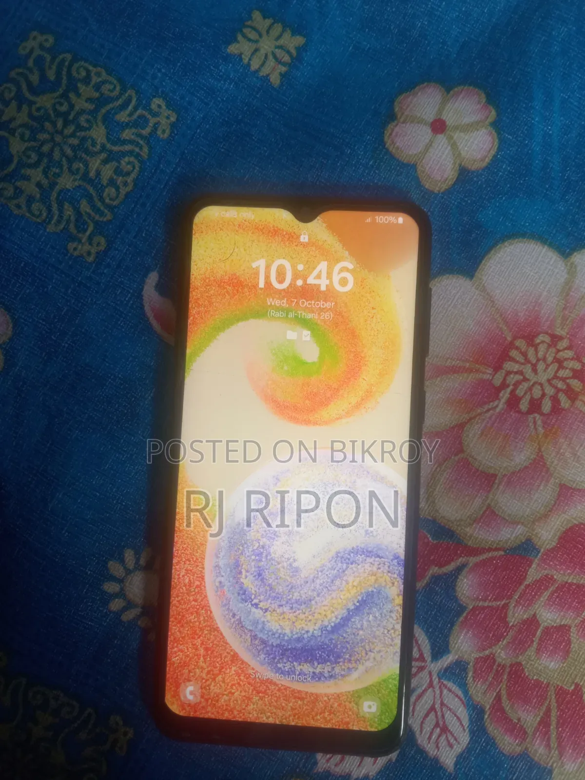 স্যামসাং গ্যালাক্সি এ০৪ ৩২ জিবি ব্ল্যাক