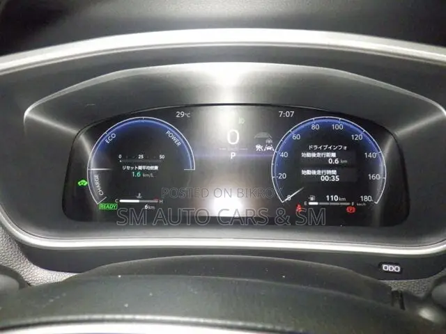 New Toyota Corolla Cross 2026 Gray