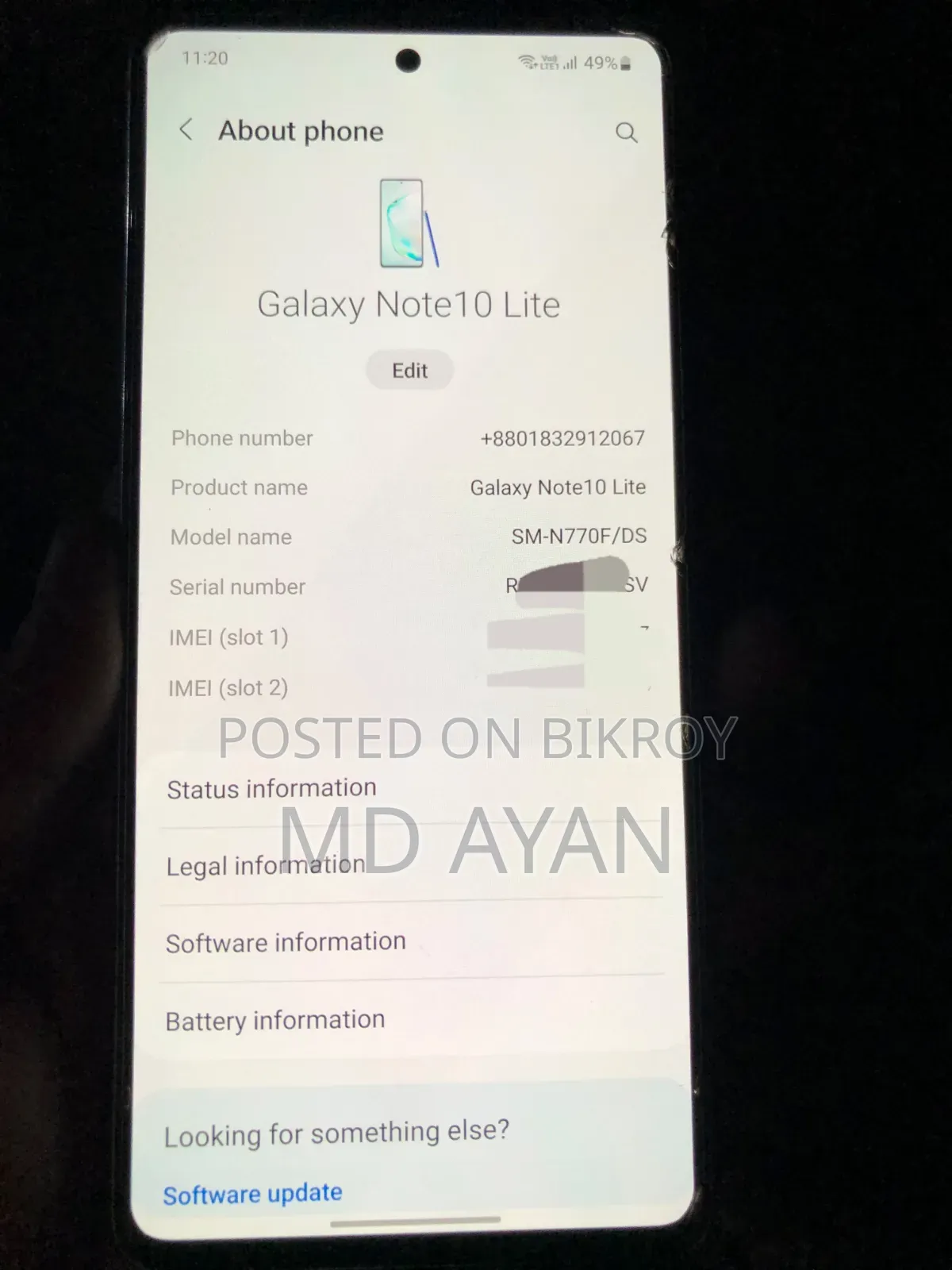 স্যামসাং গ্যালাক্সি নোট ১০ লাইট ১২৮ জিবি