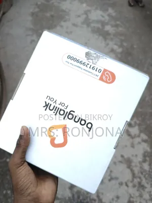 বাংলালিংক রাউটার