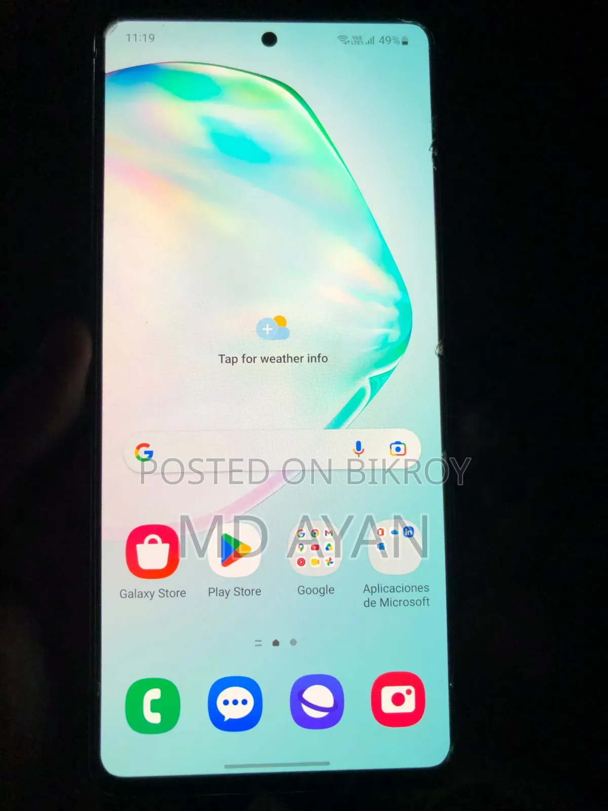 স্যামসাং গ্যালাক্সি নোট ১০ লাইট ১২৮ জিবি