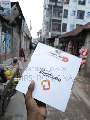 বাংলালিংক রাউটার