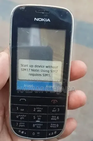 নোকিয়া আশা ২০২ কালো