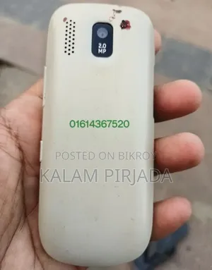 নোকিয়া আশা ২০২ কালো