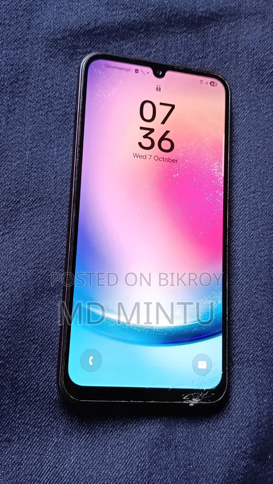 স্যামসাং গ্যালাক্সি এ২৪ ১২৮ জিবি