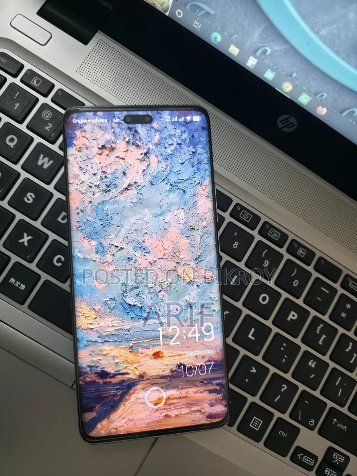 Xiaomi 13 Lite 256 GB Blue