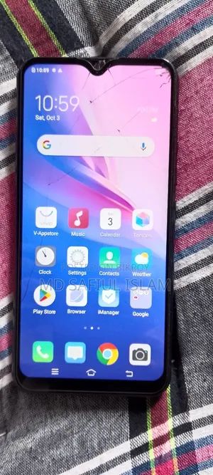 Vivo Y11 32 GB গ্রিন