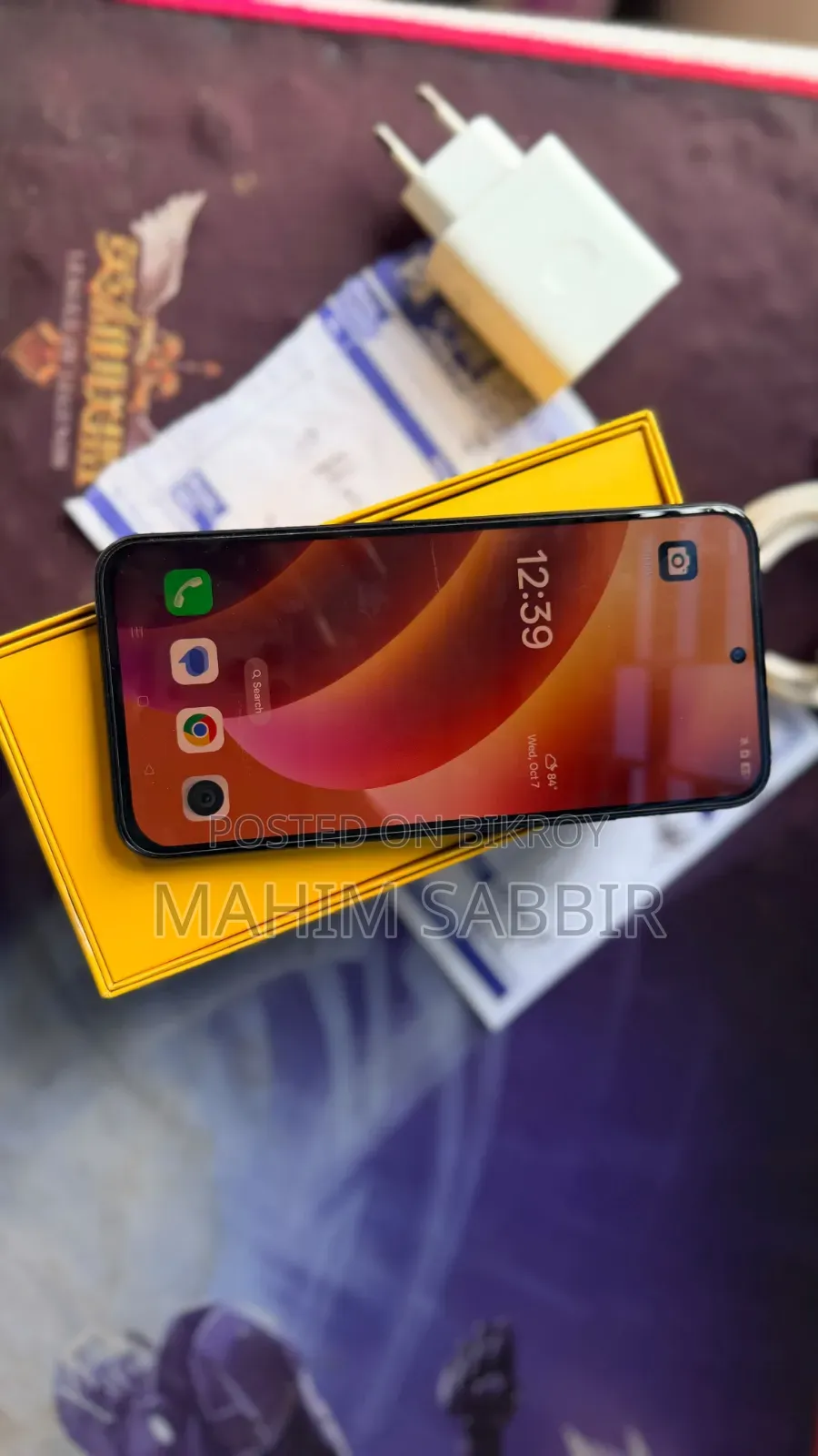 New Realme C85 Pro ১২৮ জিবি গ্রিন