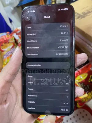 অ্যাপল আইফোন ১৫ ১২৮ জিবি ব্ল্যাক