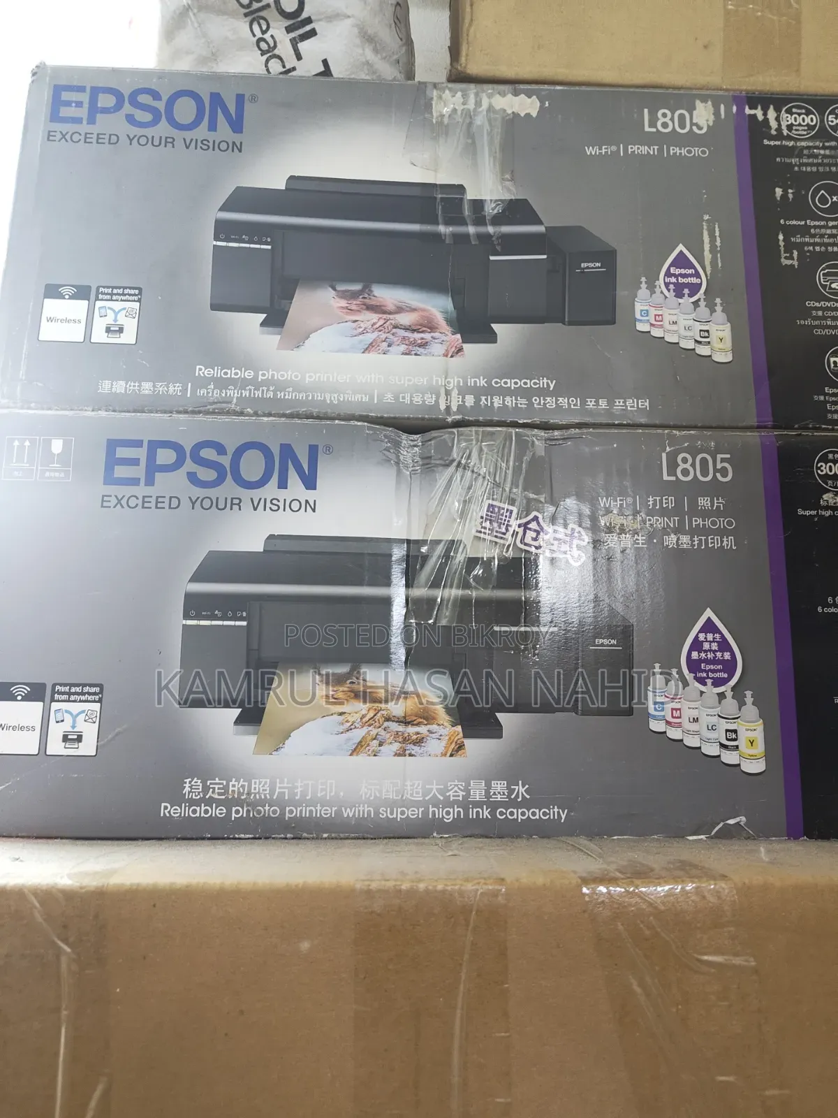 Epson L805 Printer