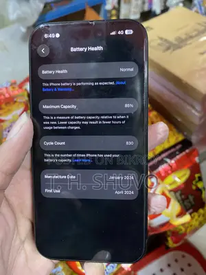 অ্যাপল আইফোন ১৫ ১২৮ জিবি ব্ল্যাক