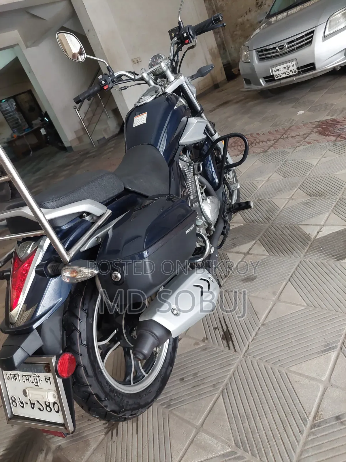 New Haojue TR150/S 2019 Blue