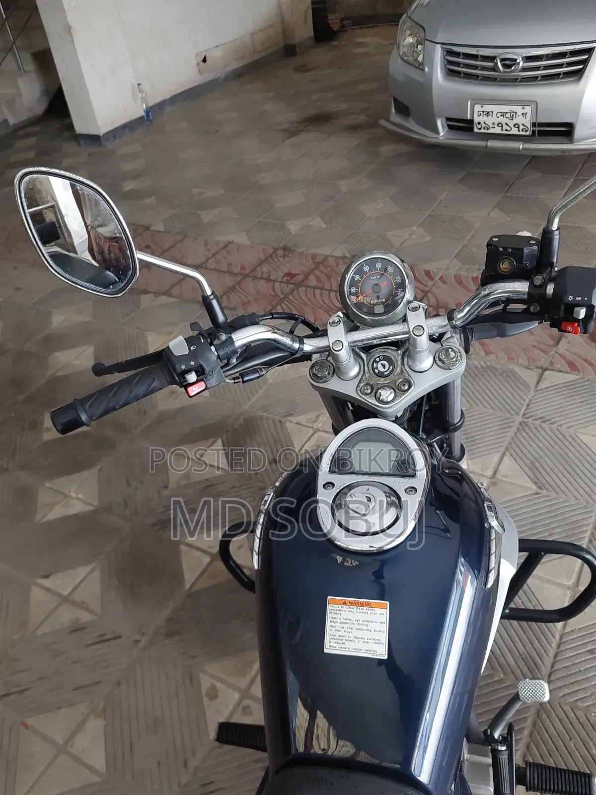 New Haojue TR150/S 2019 Blue