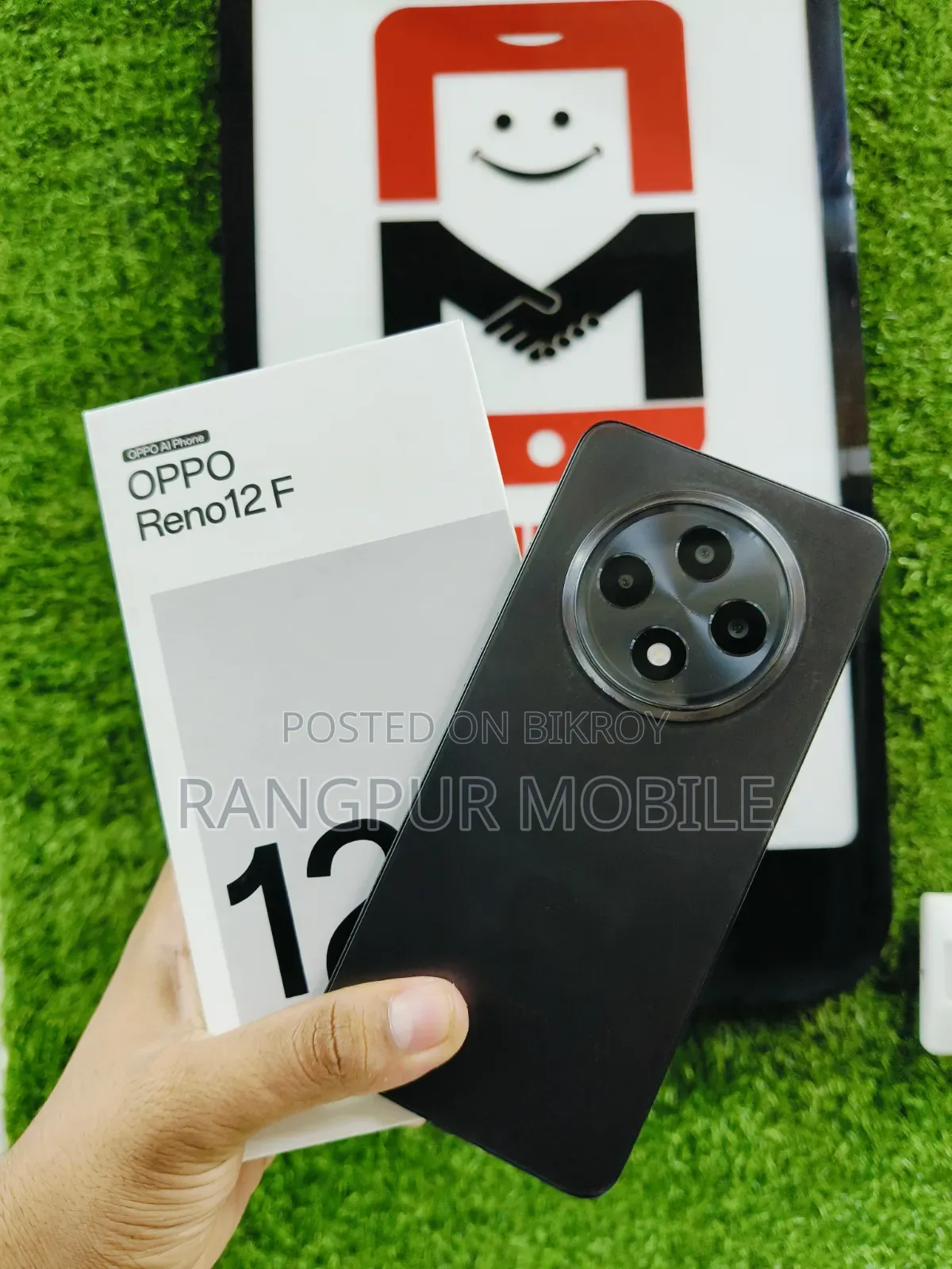 Oppo 256 GB গ্রে
