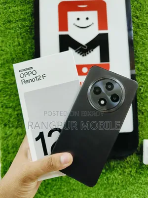 Oppo 256 GB গ্রে
