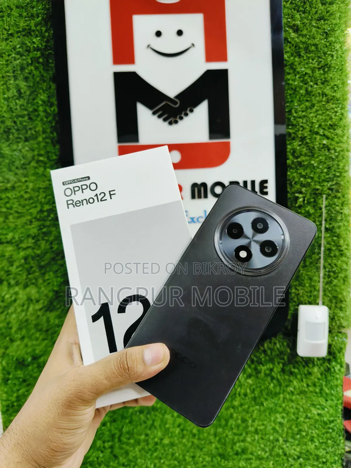 Oppo 256 GB গ্রে