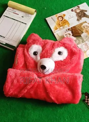 বেবি স্যুট