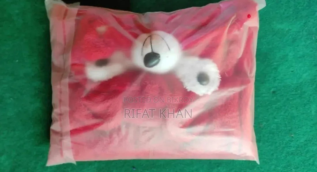 বেবি স্যুট
