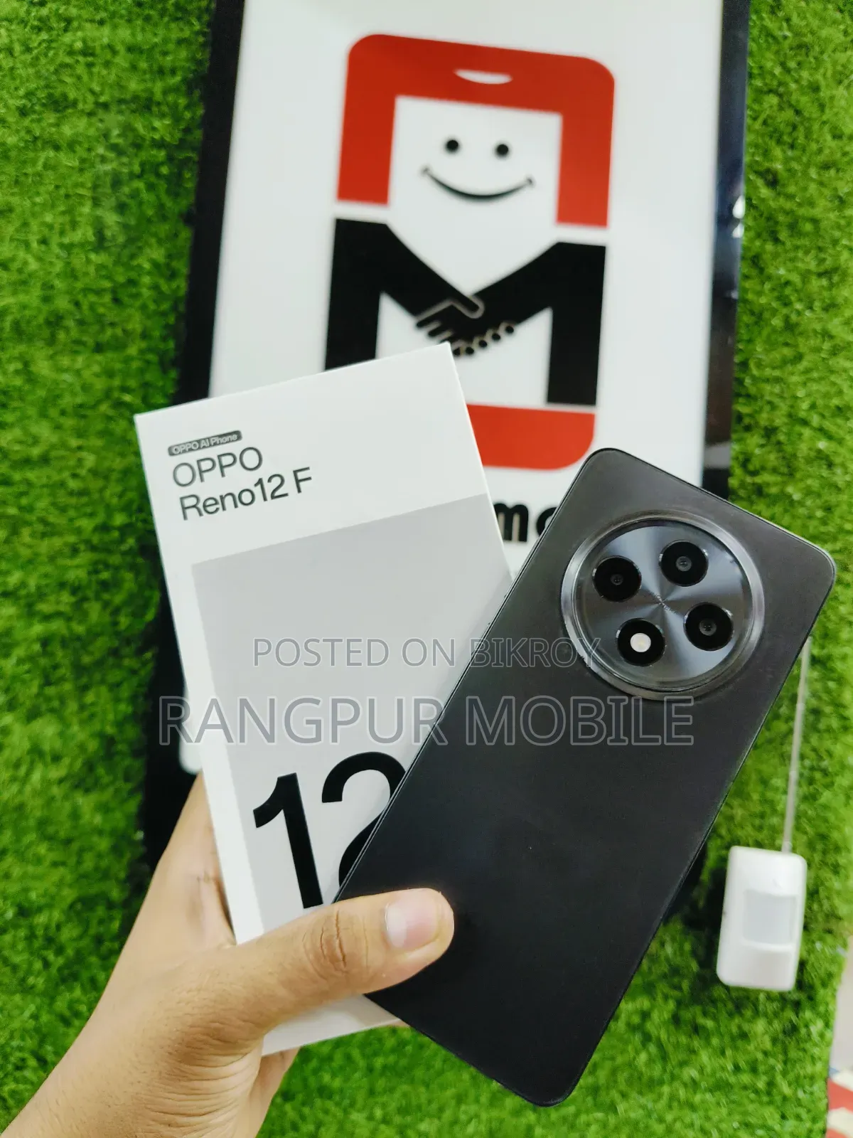 Oppo 256 GB গ্রে