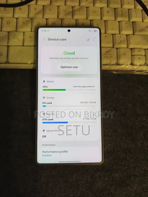 স্যামসাং গ্যালাক্সি এস২৫ আল্ট্রা ৫১২ জিবি